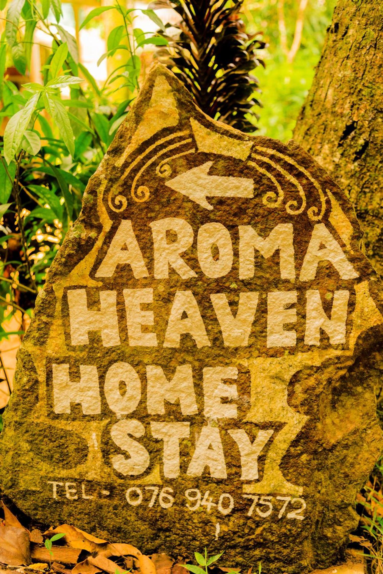 Aroma Heaven Homestay 엘라 외부 사진